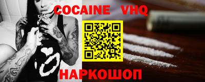 бутират Ливны