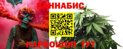 мескалин Ликино-Дулёво