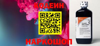 мескалин Ликино-Дулёво
