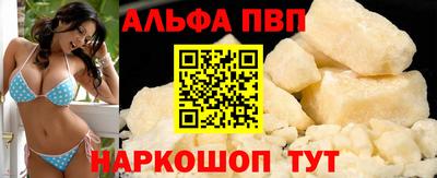 мескалин Ликино-Дулёво