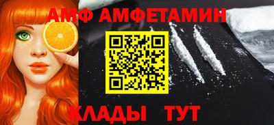 мескалин Ликино-Дулёво