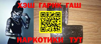 мескалин Ликино-Дулёво