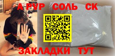 мескалин Ликино-Дулёво