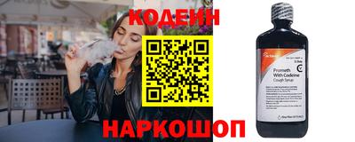 мескалин Ликино-Дулёво