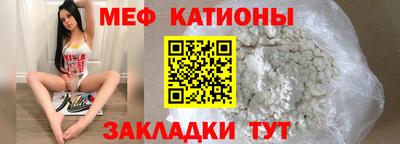 бутират Ливны